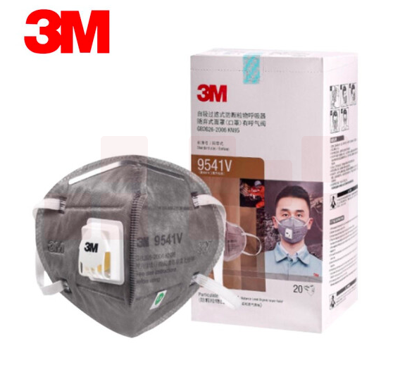3M口罩KN95 9541V 活性炭 耳戴式过滤呼吸阀20只/盒
