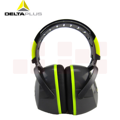 代尔塔 103009  耳罩专业隔音耳罩学习睡觉睡眠降噪防噪音隔音耳机