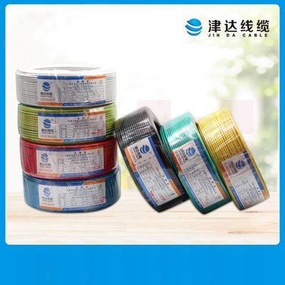 津达电缆 ZC-BV-双色6平方 阻燃塑铜线 100米/盘