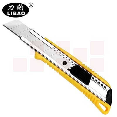 力豹/LIBAO SD-84 美工刀壁纸刀