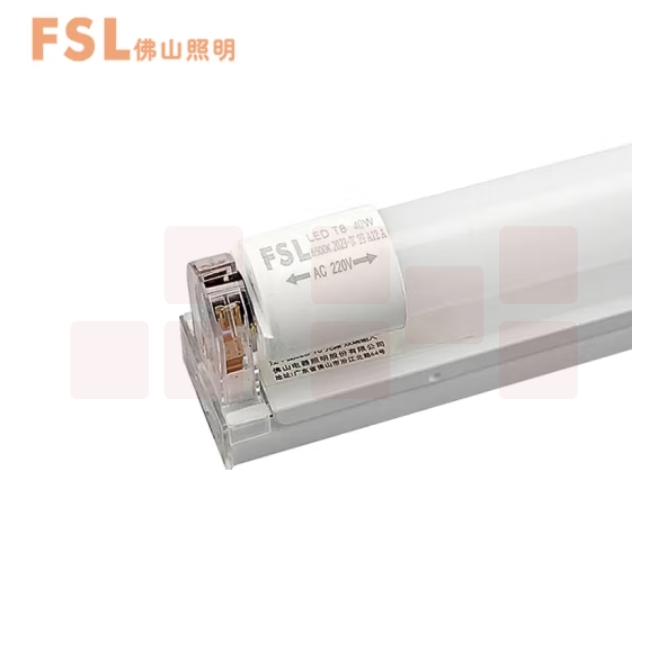 佛山照明 T8灯管1.2米16W LED日光灯管中间输入一体化灯管加支架（6500K）