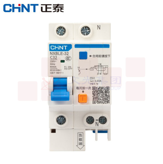 正泰（CHNT）小型漏电断路器 1P+N C20  货号：XWL