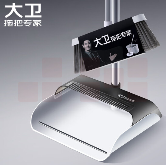 大卫 扫把簸箕套装   笤帚大梳齿升级大体量F7  货号：JC