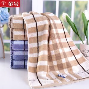金号毛巾72*35cm纯棉提缎 G1051  棕色