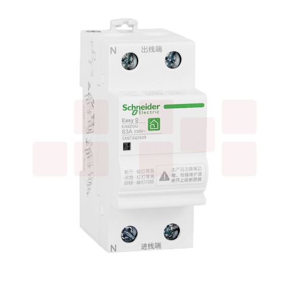  施耐德电气 空气开关 E9系列 自恢复过欠压保护器 2P过欠压保护 2P63A EA9ZGQ263R