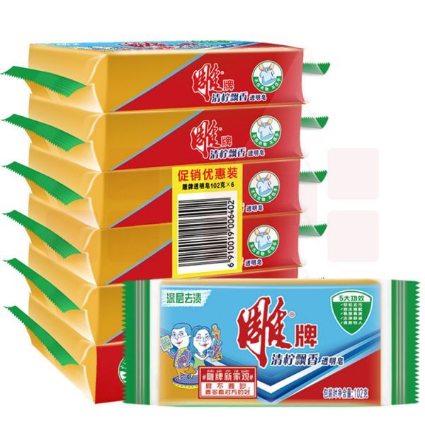 雕牌透明皂 102g*6 清柠飘香