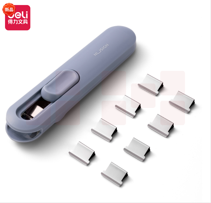 纽赛NS085-A推夹器(蓝色)(1推夹器+8补充夹/套)