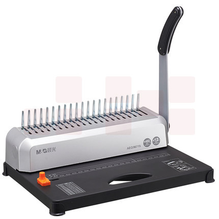 晨光 AEQ96715 胶圈装订机梳式21孔财务装订机