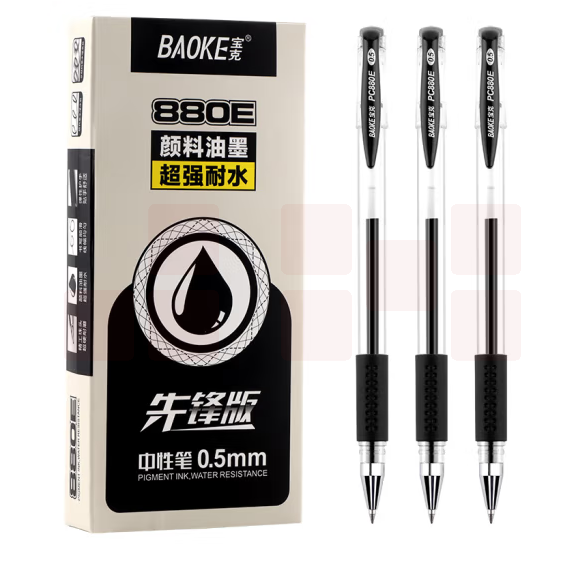 宝克 PC880E 0.5mm子弹头中性笔12支  （颜色请备注）