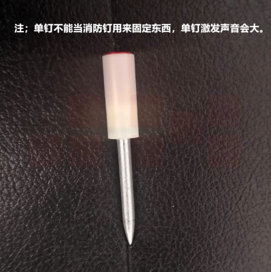 吊顶神器一体钉  子弹头钉  货号：JC