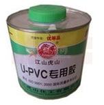 江山（JS）U-PVC胶粘剂  排水管胶粘剂 铁桶 塑料桶