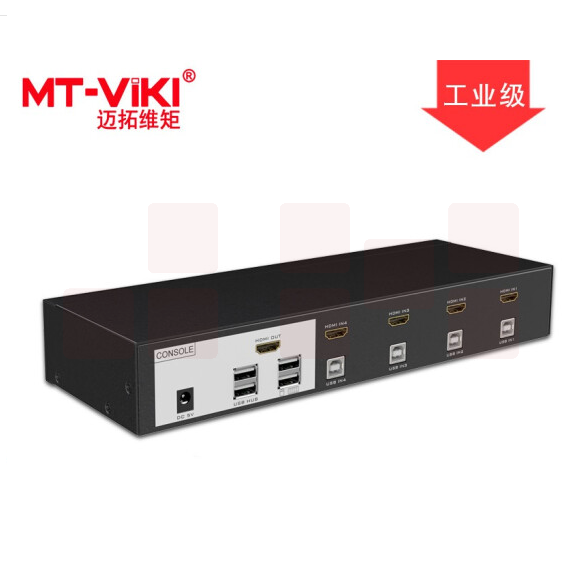 迈拓维矩（MT-viki）工业级 多电脑 HDMI kvm切换器4口usb 自动 4K 热键 MT-0401HK 4口 四进一出 4K