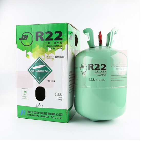 巨化 （10KG） 家用空调R22制冷剂
