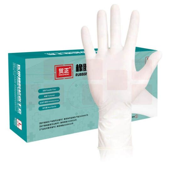 贸正 MZS-Y1 检查手套 一次性橡胶手套 无粉乳胶手套100支