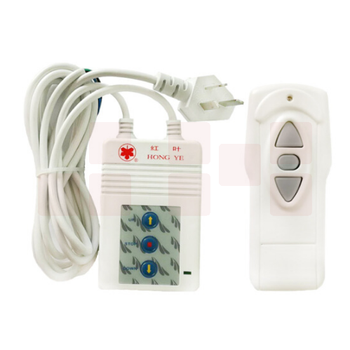 红叶（HONGYE）电动幕布遥控器