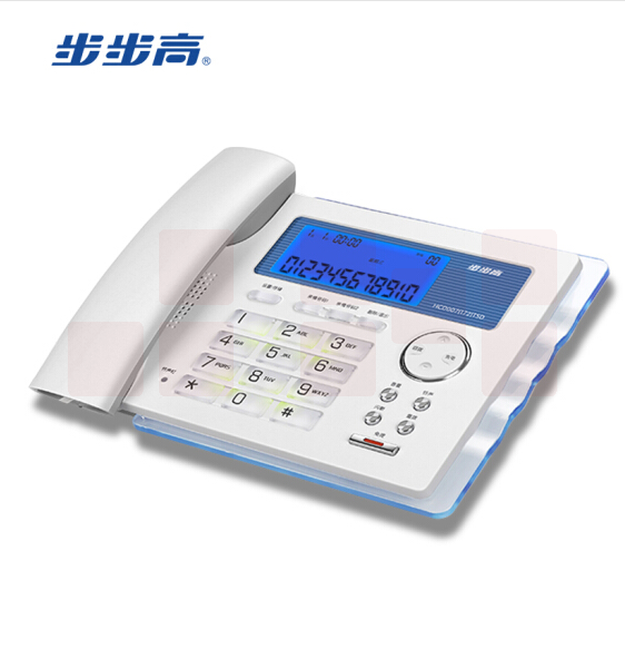 步步高 HCD172 电话机座机 固定电话 屏幕按键双背光白色