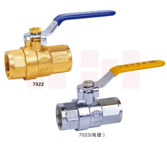 7022、7023黄铜全通径球阀