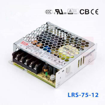 开关电源 LRS-75-12 72W 12V6A 超薄 CCC认证