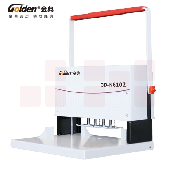 金典 GD-N6102 打孔机 三孔电动打孔器400页孔距83mm