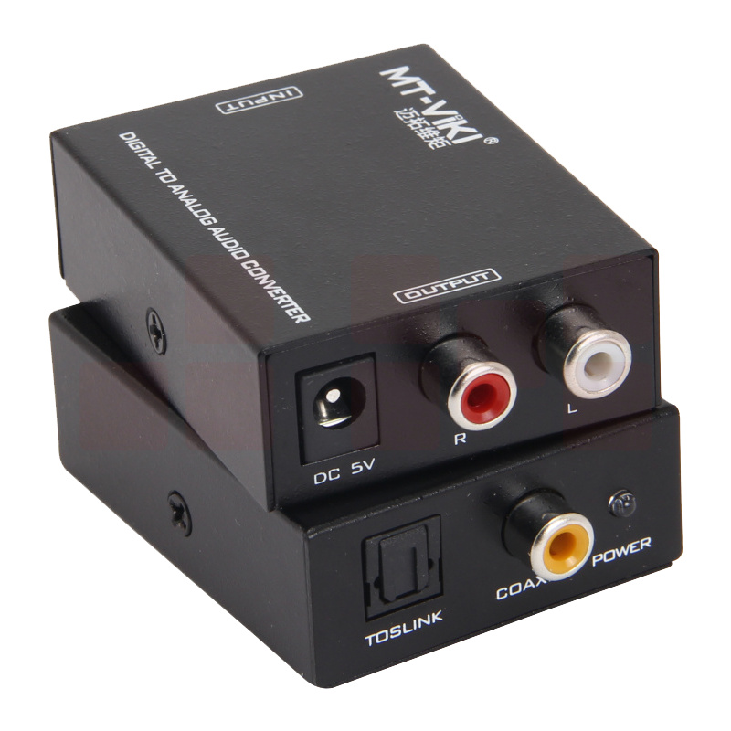 迈拓维矩MT-DA21 数字光纤同轴转模拟音频转换器音频解码接耳机音响