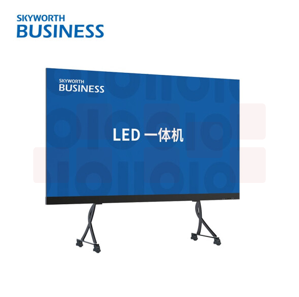 创维（SKYWORTH） WXS20B  172英寸巨幕 超薄LED小间距一体机 会议平板视频