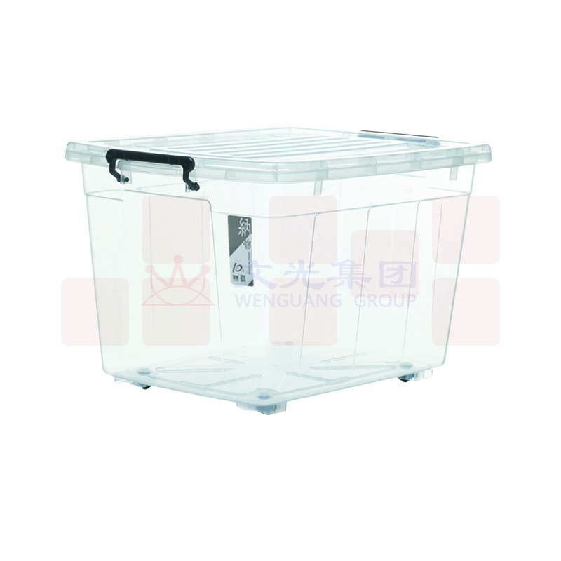 友熊（YOXONG）5017（高透）65L收纳箱 尺寸615*434*345mm