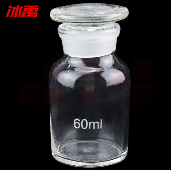 蜀牛  广口瓶 玻璃大口瓶  透明60ml  货号：HXE