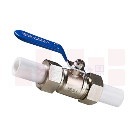 LESSO/联塑PPR活接球阀 32mm