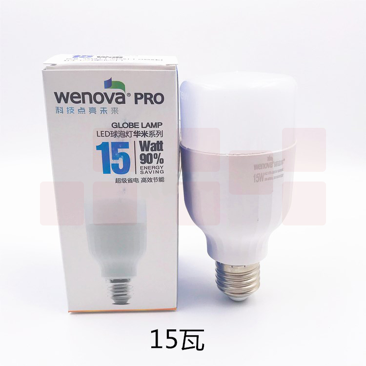 威诺华 15W/E27/白光 华米LED柱泡