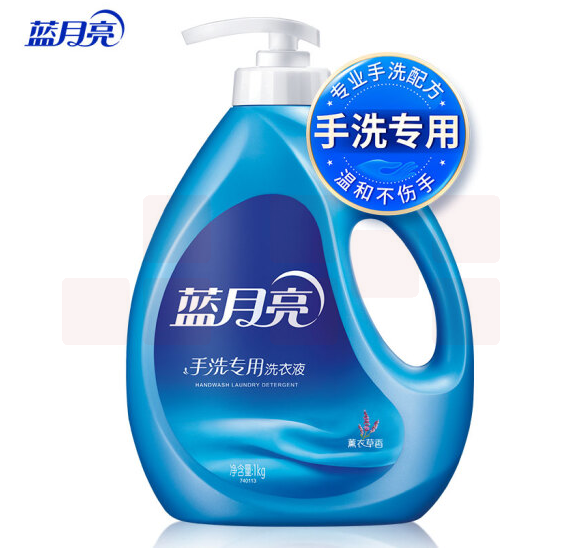 蓝月亮内衣洗衣液 手洗专用 按压泵头 轻松去渍 1kg/瓶 (薰衣草香)