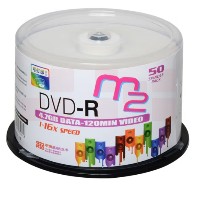麦克赛尔 DVD-R光盘 刻录光盘 50片装 光碟 空白光盘 可打印光盘 A级M2系列16速4.7GB 桶装