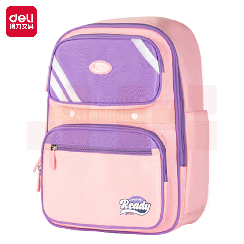 得力 学生书包 网球风大容量护脊扩容防水双肩背包BB103A 粉