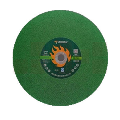 屠龙 107*1.2*16（绿色）50片/盒 不锈钢切片角磨机打磨片超薄切片