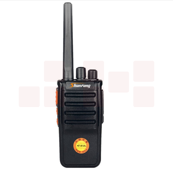 顺风 模拟对讲机SF-570大功率无线户外对讲 标配 货号：YC