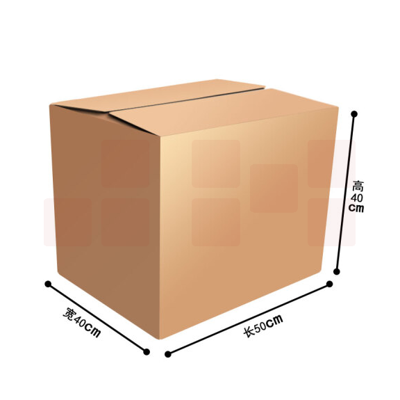 大号纸箱 无扣手 50*40*40  搬家纸箱子  快递行李箱 储物整理箱 收纳箱  货号：TX