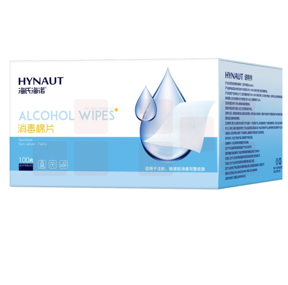 海氏海诺 棉片 杀菌湿巾 100片装 6*6cm （新老包装随机发货）