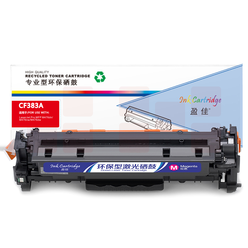 盈佳YJ CF383A(312A)红鼓-2.7K(带芯片)