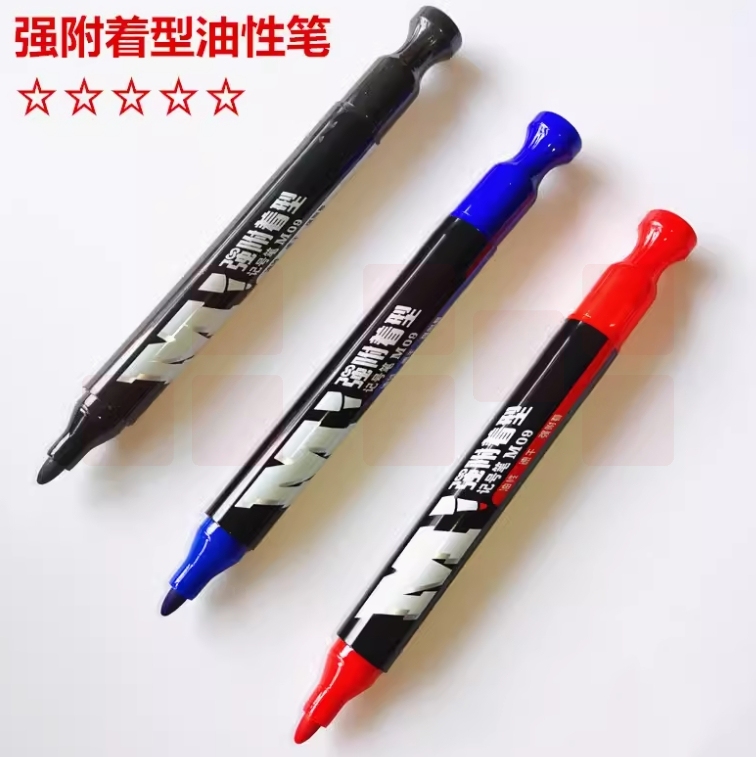 晨光 蓝色记号笔强附着记号笔油性笔10支 粗头马克笔APMV2003