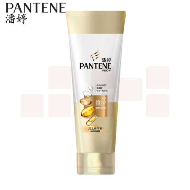 潘婷护发素修护氨基酸乳液修护200G养发洗护滋养