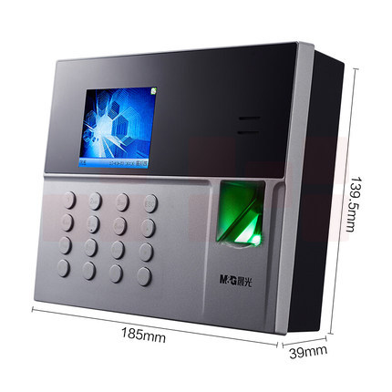 晨光（M&G）智能云指纹考勤机 指纹手指签到 上班员工指纹器 考勤打卡机AEQ96708