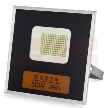 铭壹 50W 投光灯LED景观照明户外防水灯TG4-50W-6500K