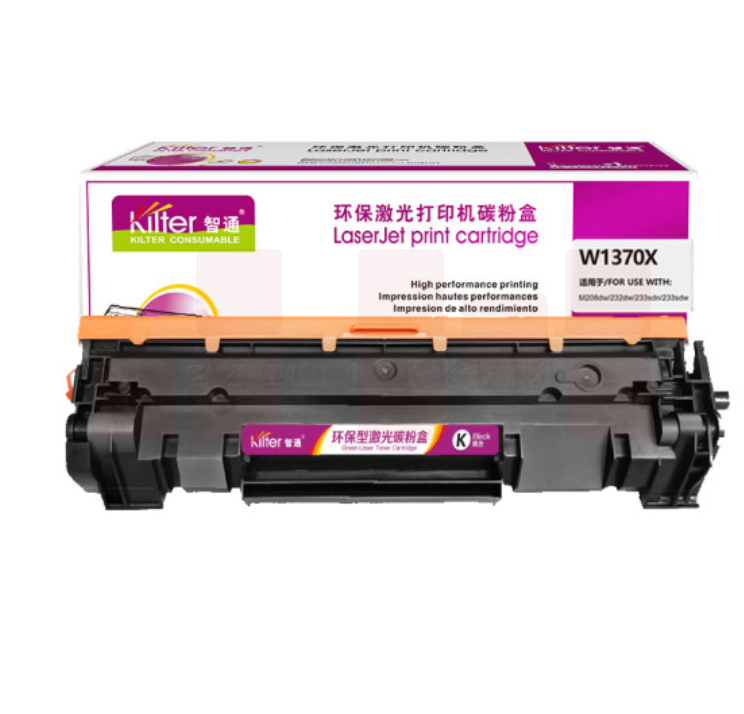 智通ZT W1370X黑色硒鼓(带芯片) 适用于：M233sdw;M233dw;M233sdn;M232dw;M232dwc