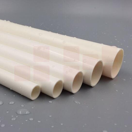 京华 PVC穿线管32mm