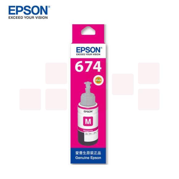 爱普生 Epson T6743 洋红色墨水（适用于L1800 L801 L810 L850 L805）