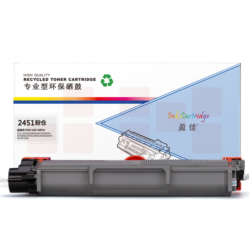 盈佳YJ LT2451H/2605黑粉   适用机型：Lenovo 2451 2605D 2655DN 7605D 7615DNA 7455DNF 7655DHF 7675DXF