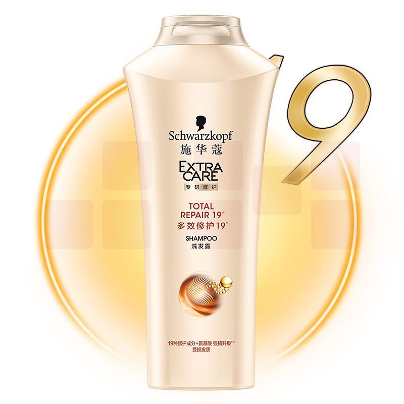 施华蔻洗发水400ML