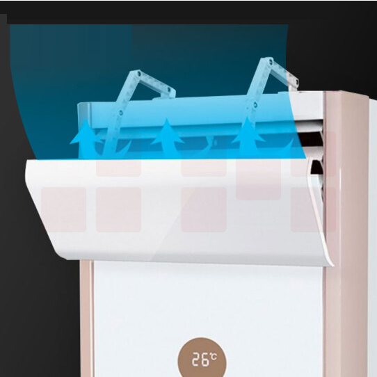 立式空调挡板  空调柜机挡风板