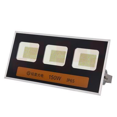 铭壹 150W 投光灯LED景观照明户外防水灯TG4-150W-6500K