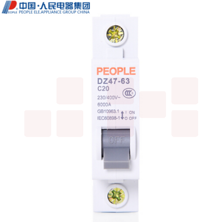 人民电器（PEOPLE）断路器 1P DZ47空气开关 10-63A