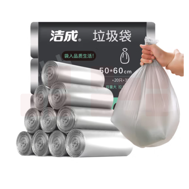 洁成 50*60cm 垃圾袋 加厚钢袋 3卷装